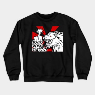 There Goes Tokyo! Crewneck Sweatshirt